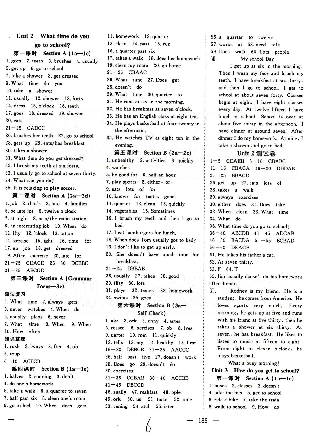 351高效課堂導(dǎo)學(xué)案七年級下英語湖北科學(xué)技術(shù)出版社 Unit1-12 [2]