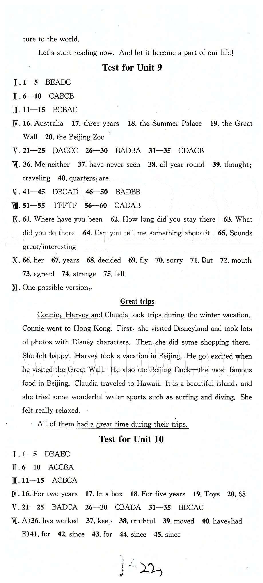 2015名校课堂八年级下英语黑龙江教育出版社 Test for Unit 6-10 、期末测试 [4]