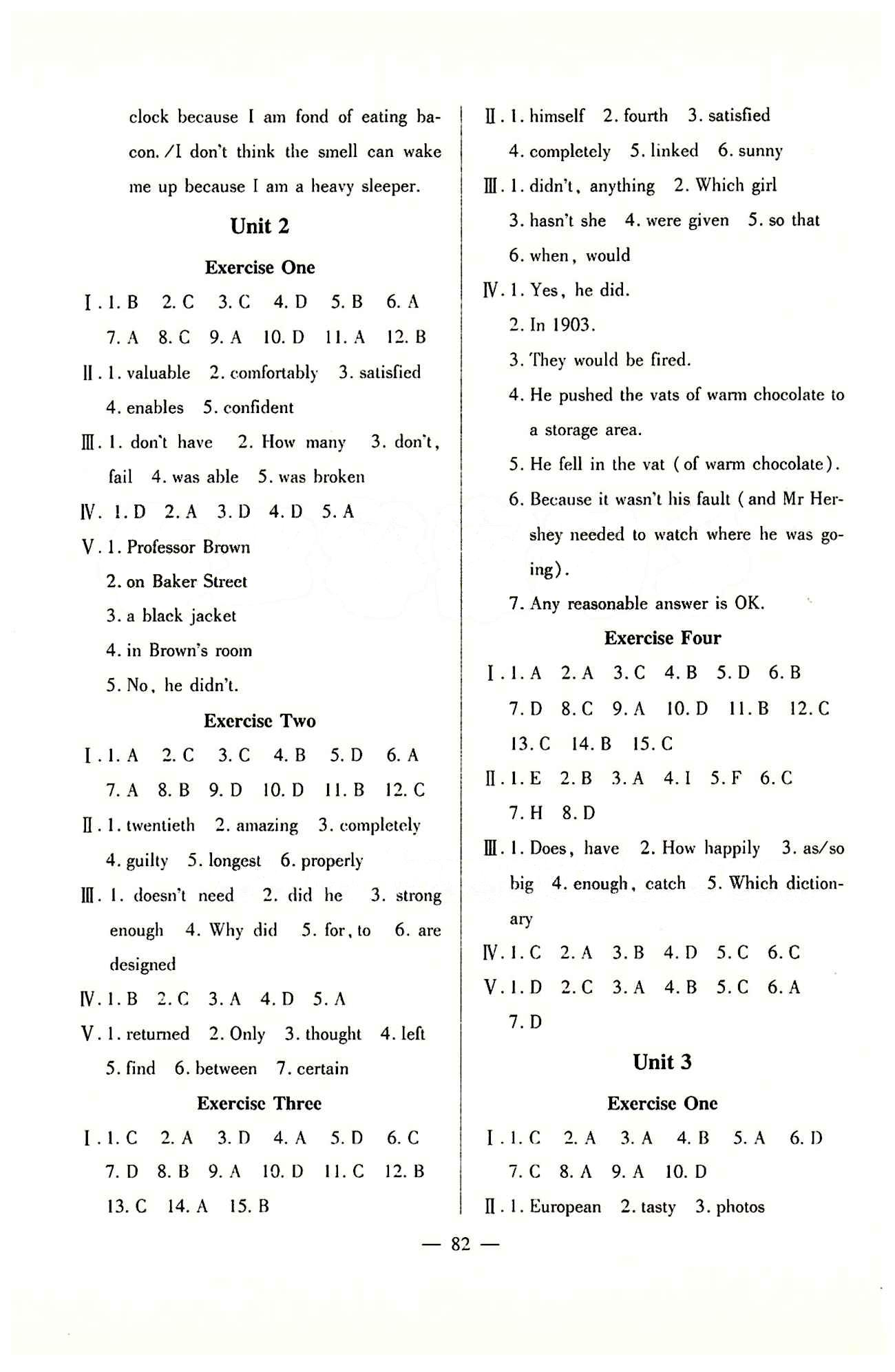 金牌教練 滬教版九年級下英語上海大學(xué)出版社 Unit1-6 [2]