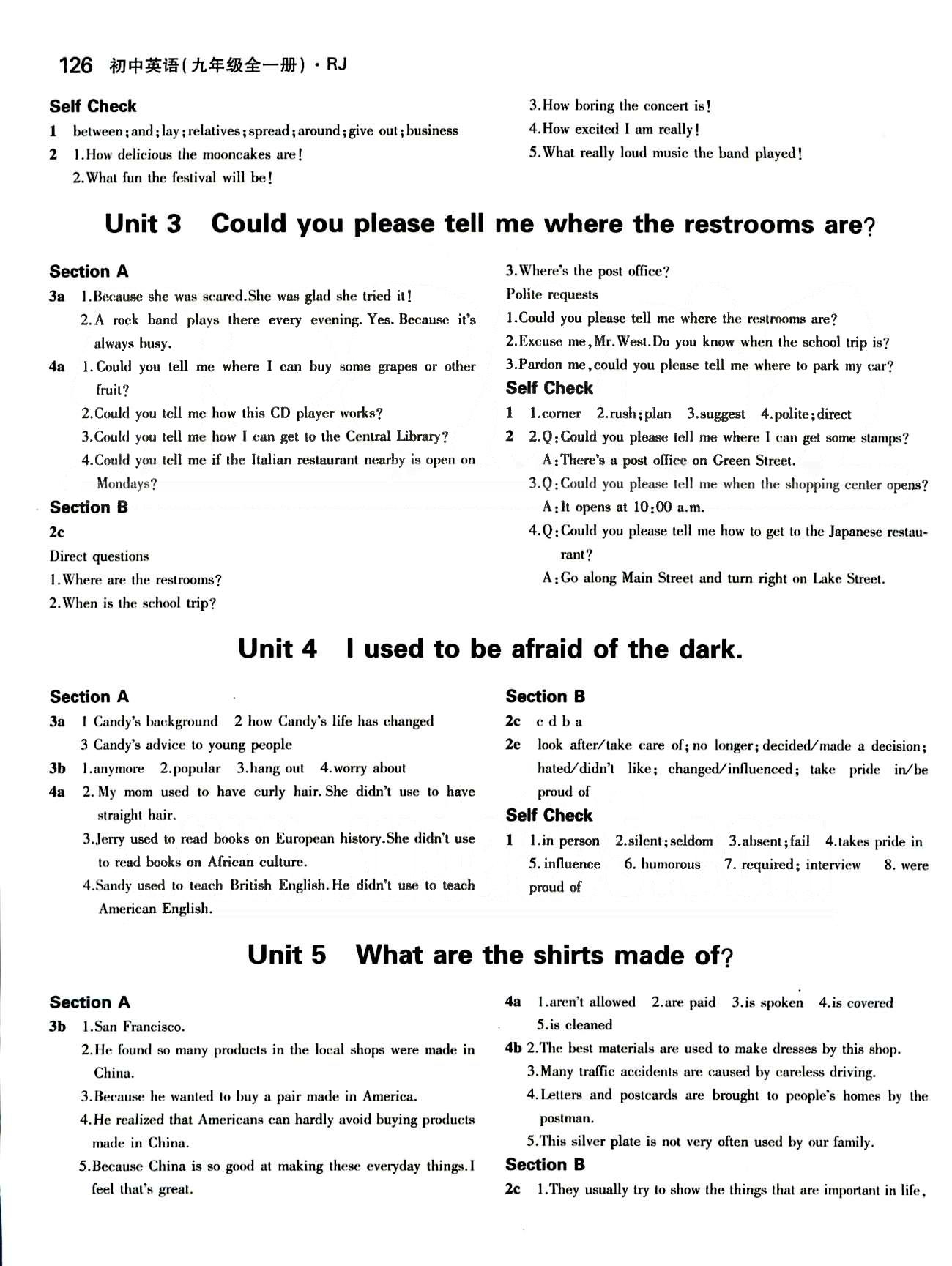 課本 教材九年級(jí)全一冊(cè)英語人民教育出版社 Unit1-14 [2]