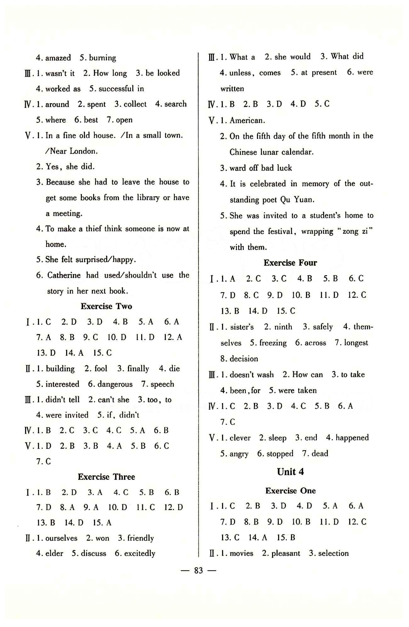 金牌教練 滬教版九年級下英語上海大學(xué)出版社 Unit1-6 [3]