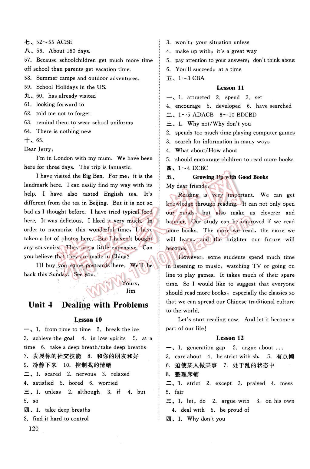 2016年伴你學(xué)英語(yǔ)八年級(jí)下冊(cè)北京師范大學(xué)出版社 第4頁(yè)