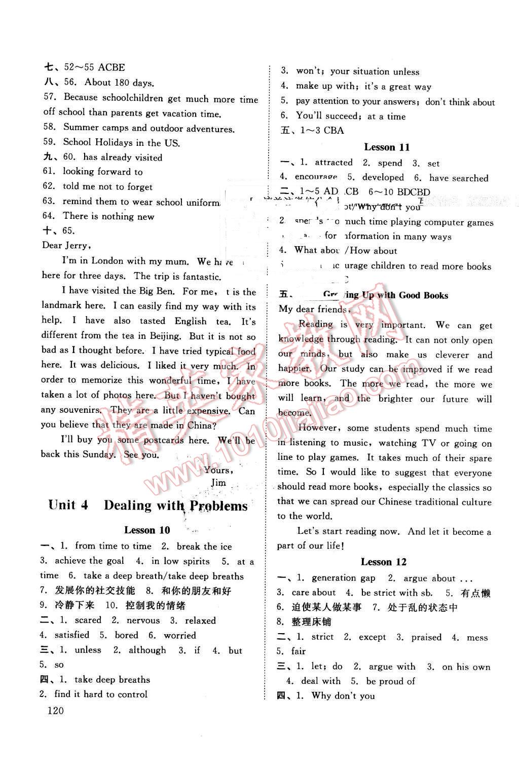 2016年伴你学八年级英语下册北师大版北京师范大学出版社 第4页