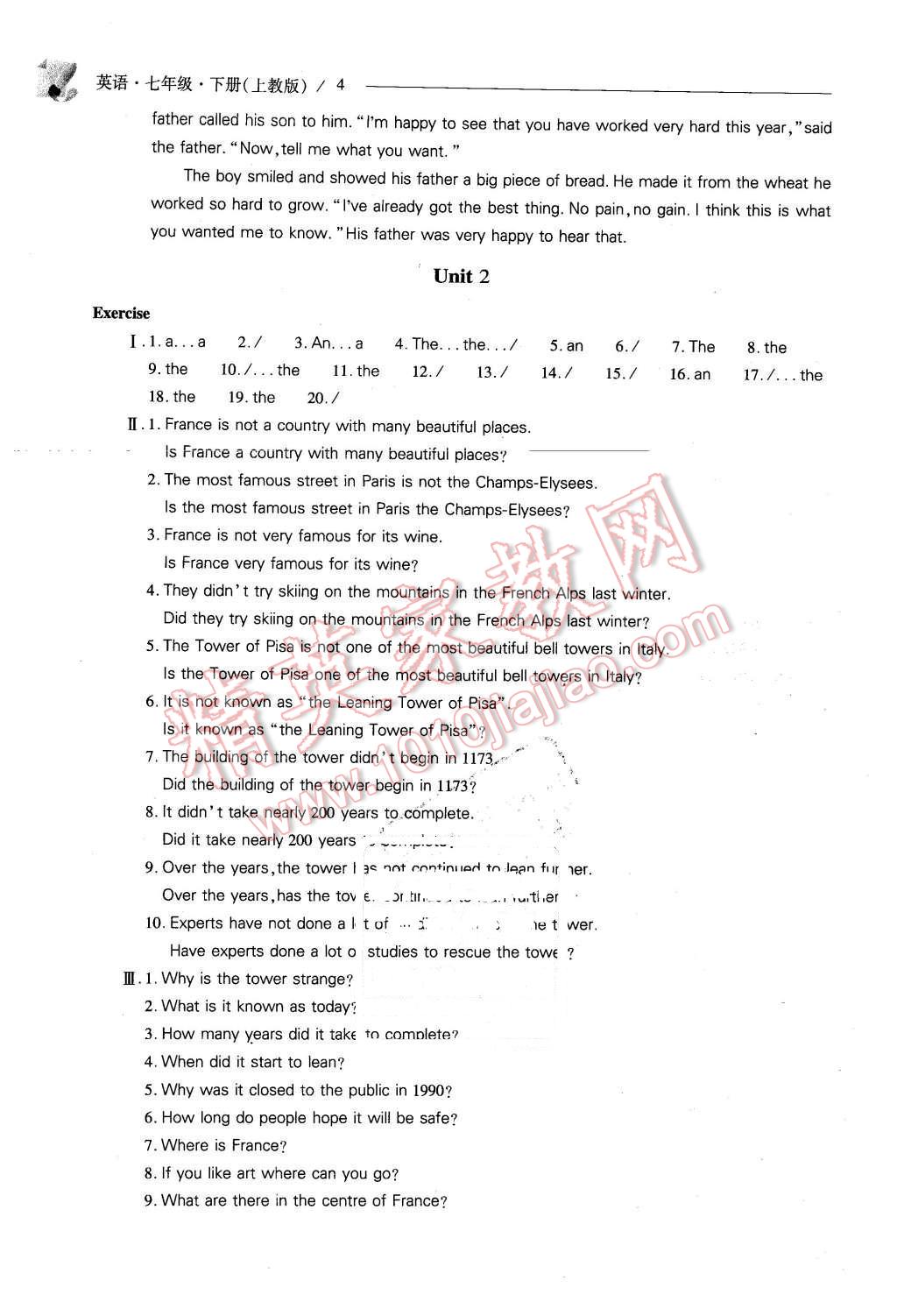 2016年新課程問(wèn)題解決導(dǎo)學(xué)方案七年級(jí)英語(yǔ)下冊(cè)上教版 第4頁(yè)