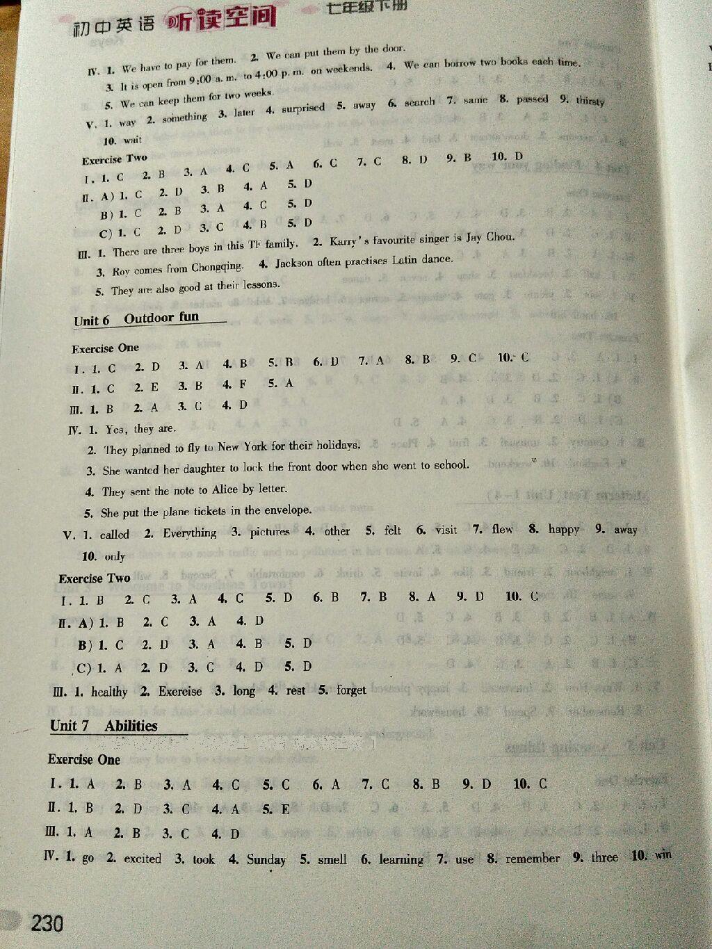 2015年初中英语听读空间七年级下册 第19页