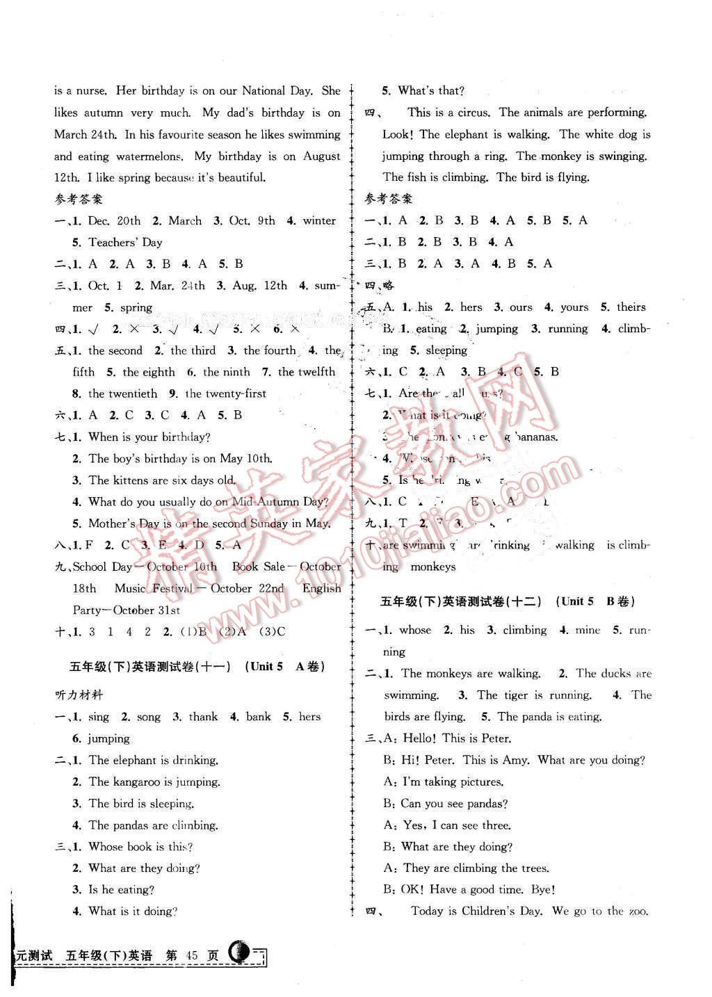 2016年孟建平小學(xué)單元測(cè)試五年級(jí)英語(yǔ)下冊(cè)人教PEP版 第6頁(yè)