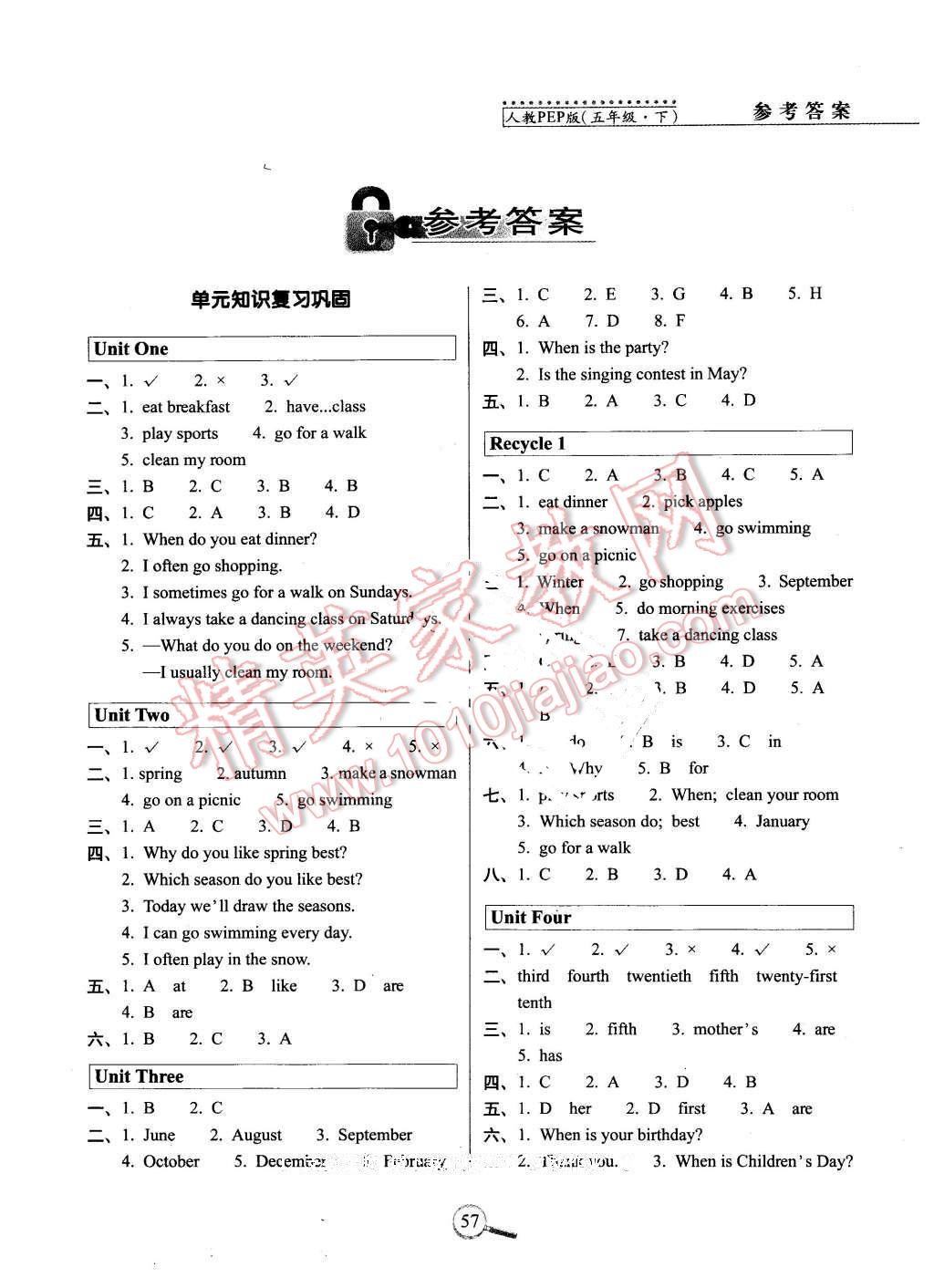 2016年15天巧奪100分五年級英語下冊人教PEP版 第1頁