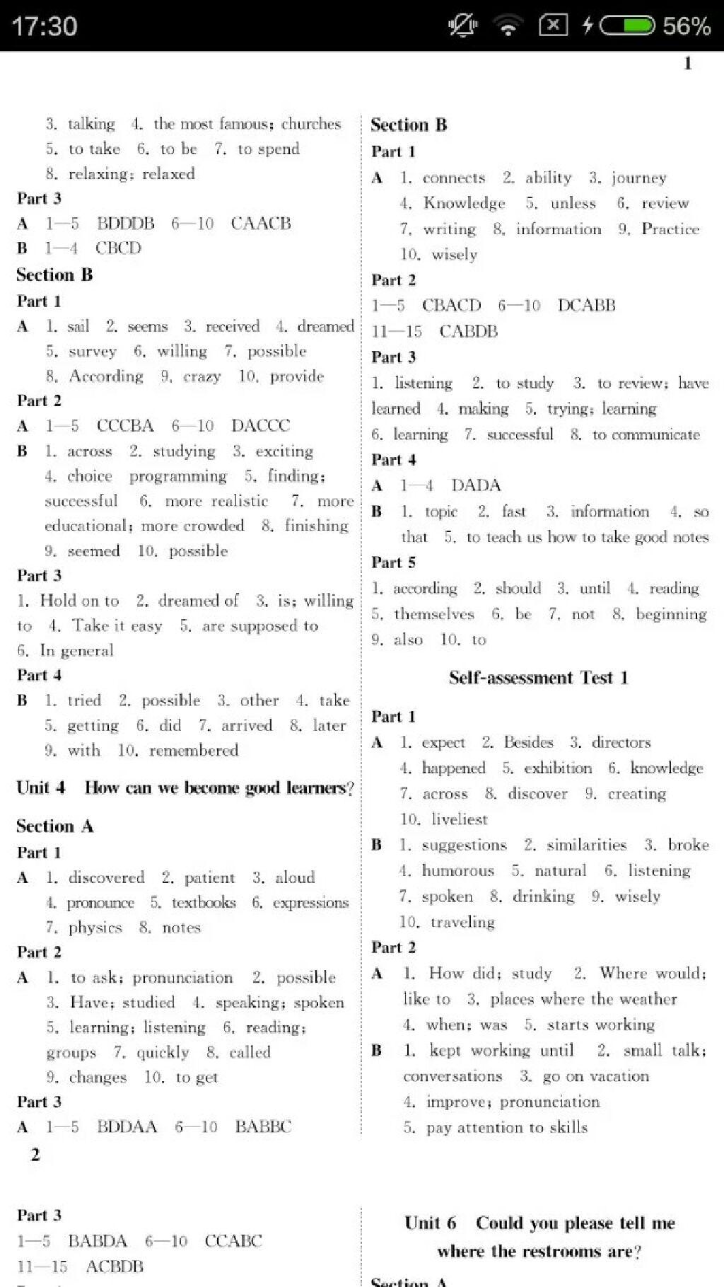 2016年配套練習(xí)冊(cè)八年級(jí)英語(yǔ)下冊(cè)魯教版 第27頁(yè)