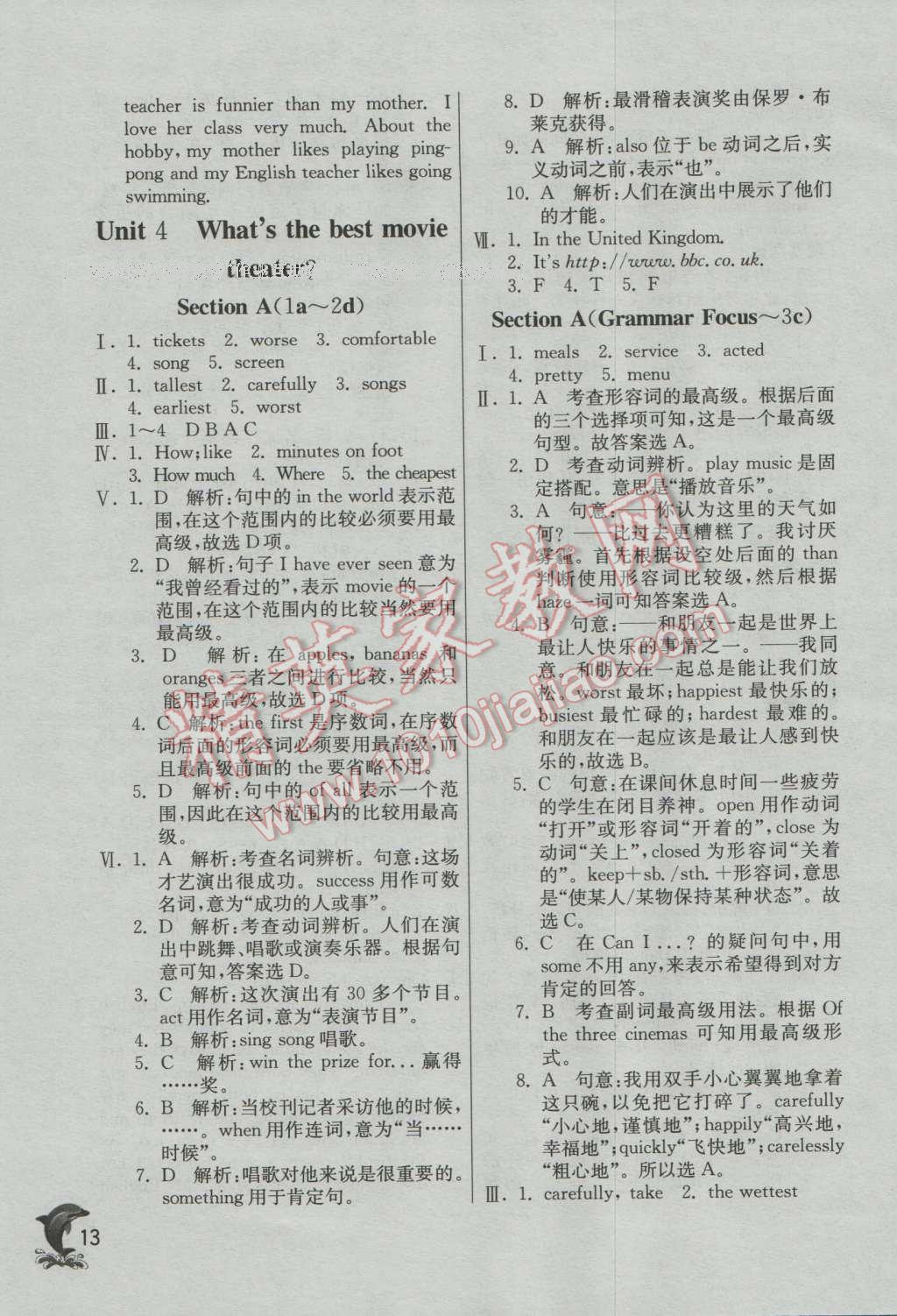 2016年實(shí)驗(yàn)班提優(yōu)訓(xùn)練八年級(jí)英語上冊(cè)人教版 第13頁