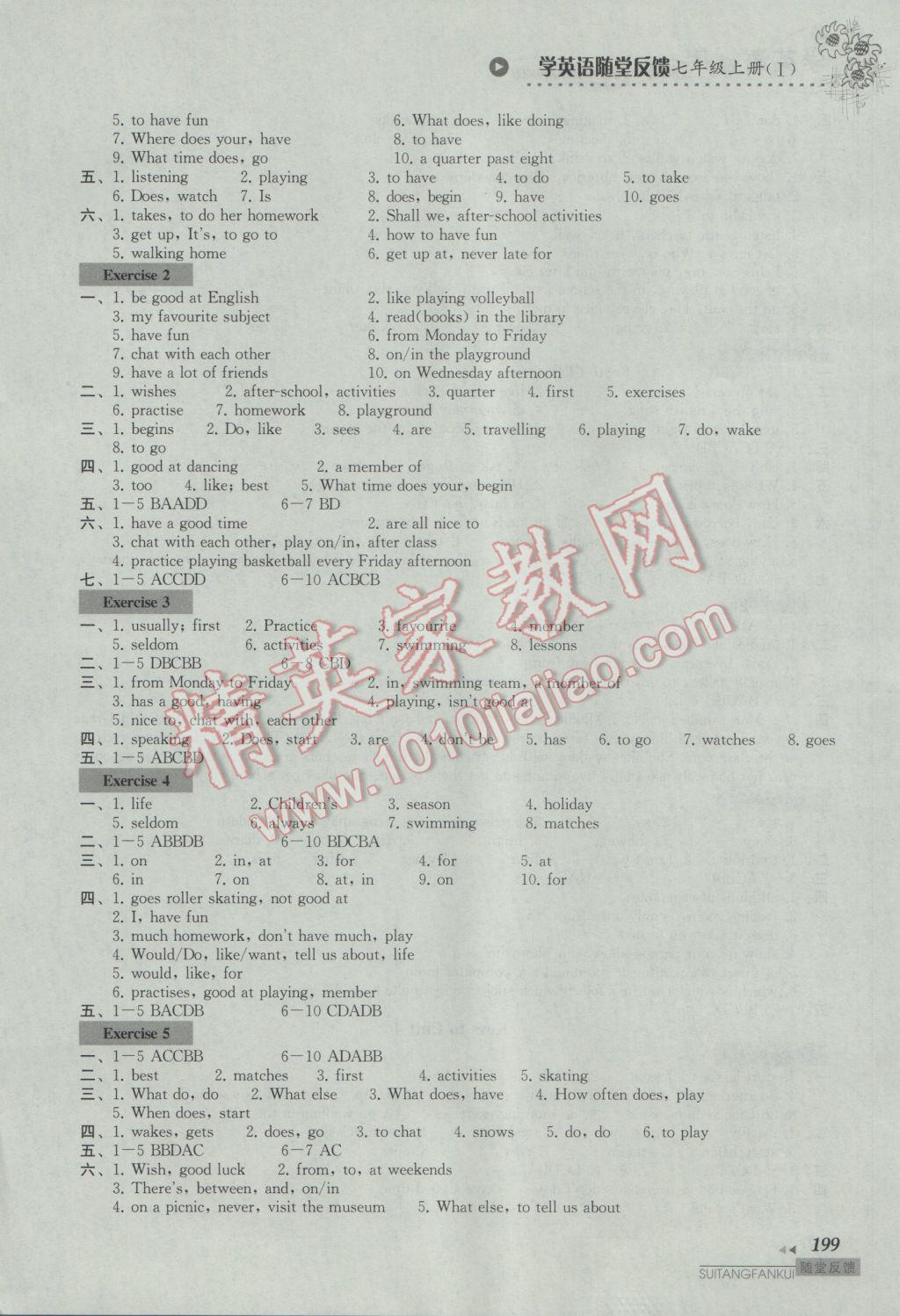 2016年綜合素質(zhì)學(xué)英語隨堂反饋1七年級上冊 參考答案第6頁