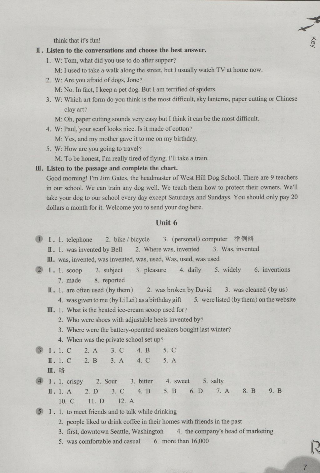 2016年作業(yè)本九年級英語全一冊人教版浙江教育出版社 參考答案第7頁