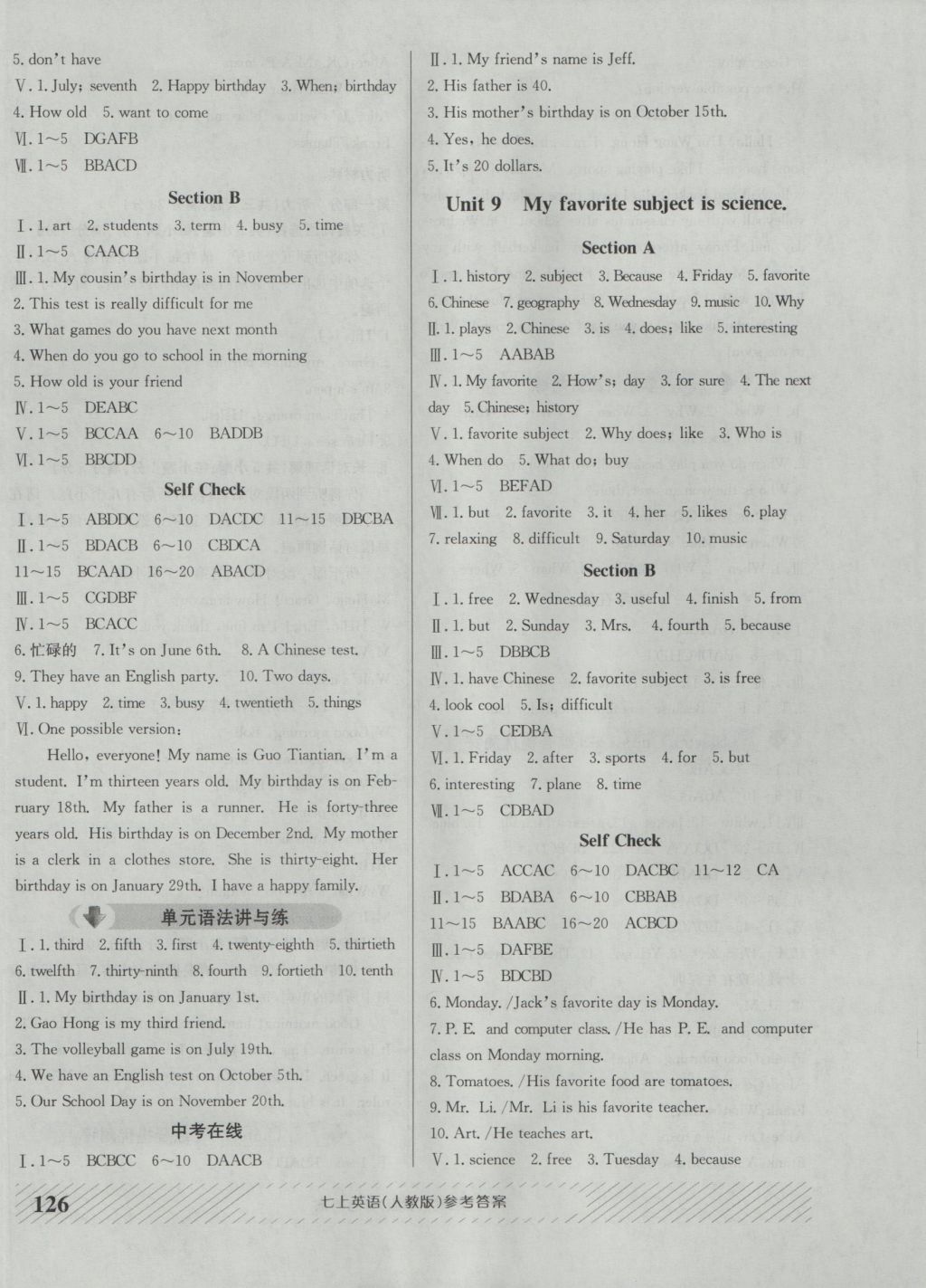 2016年原創(chuàng)講練測(cè)課優(yōu)新突破七年級(jí)英語上冊(cè)人教版 參考答案第6頁