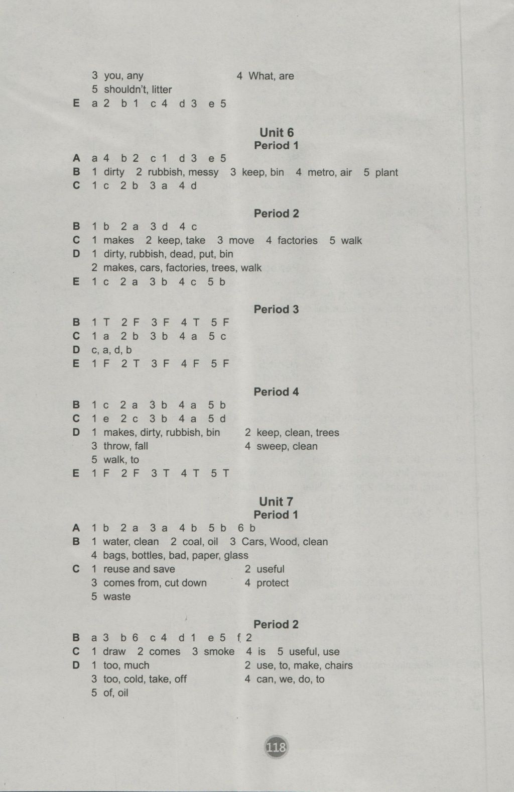 2016年课课练小学英语六年级上册译林版 参考答案第20页