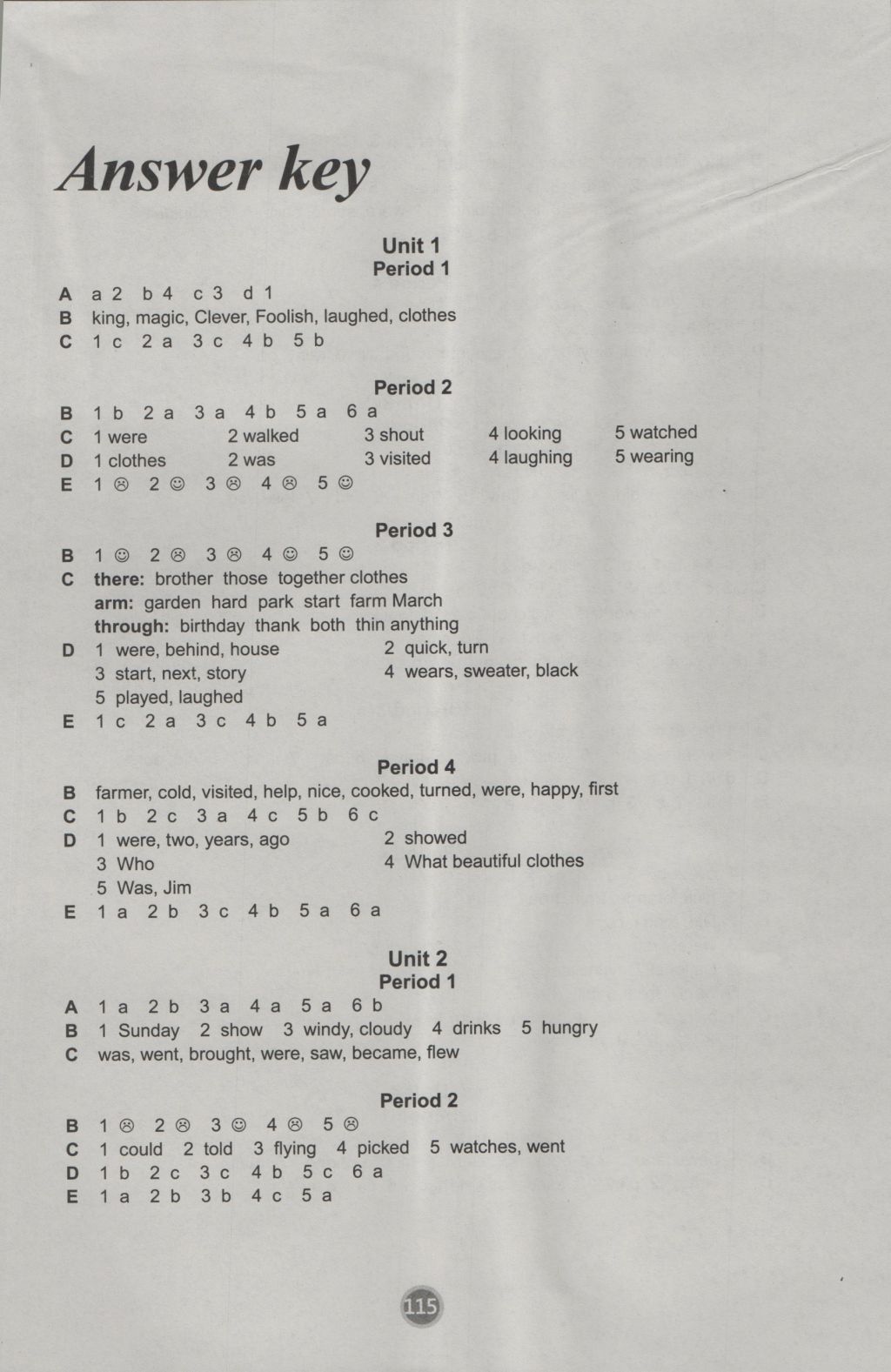 2016年课课练小学英语六年级上册译林版 参考答案第17页