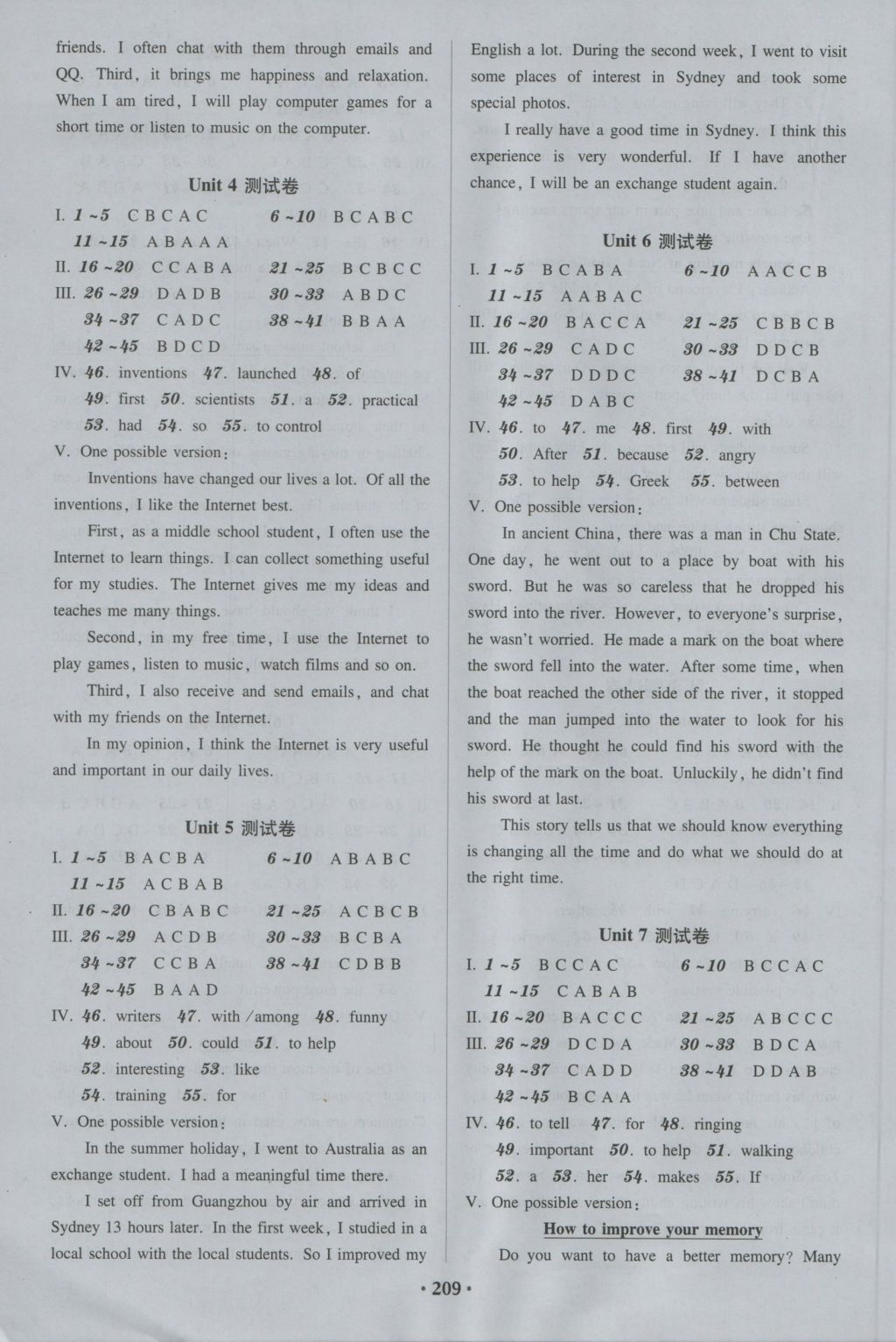 2016年百年學(xué)典廣東學(xué)導(dǎo)練八年級(jí)英語(yǔ)上冊(cè)滬教版 參考答案第15頁(yè)