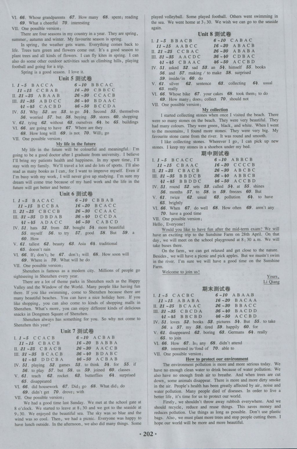 2016年百年學(xué)典廣東學(xué)導(dǎo)練七年級(jí)英語(yǔ)上冊(cè)滬教版 參考答案第8頁(yè)