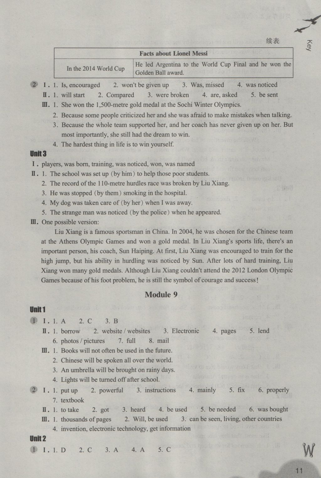 2016年作業(yè)本九年級英語上冊外研版浙江教育出版社 參考答案第11頁