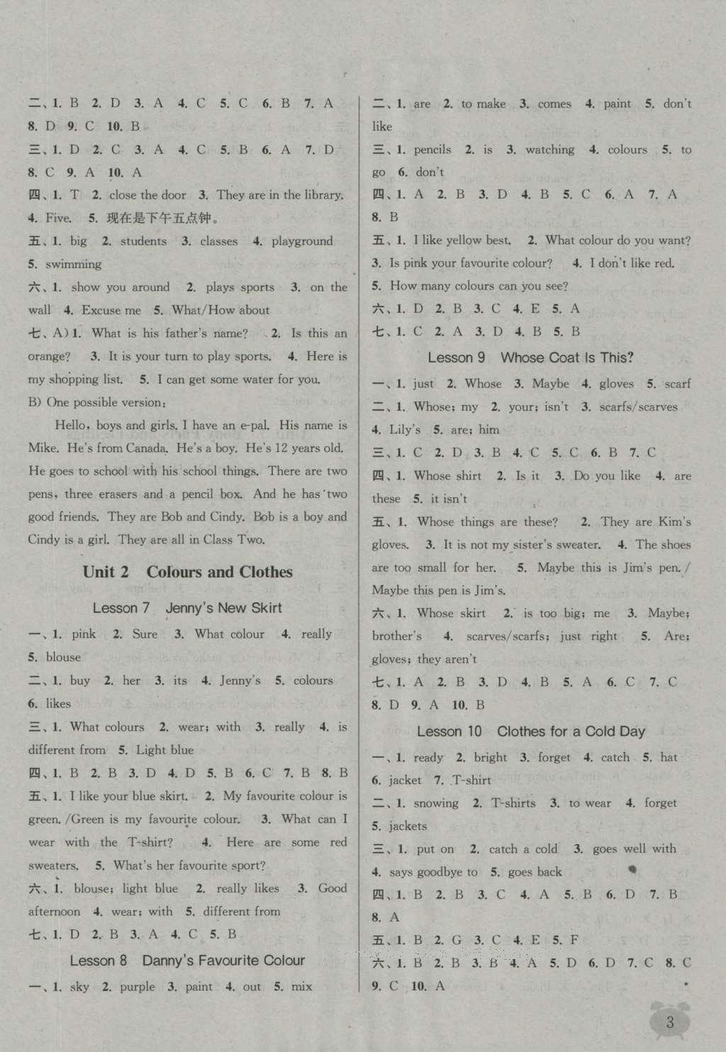 2016年通城學(xué)典課時(shí)作業(yè)本七年級(jí)英語(yǔ)上冊(cè)冀教版 參考答案第2頁(yè)