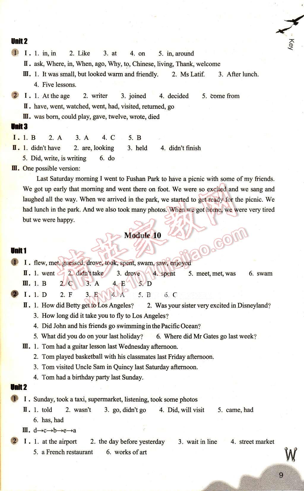 2017年作業(yè)本七年級英語下冊外研版浙江教育出版社 參考答案第9頁