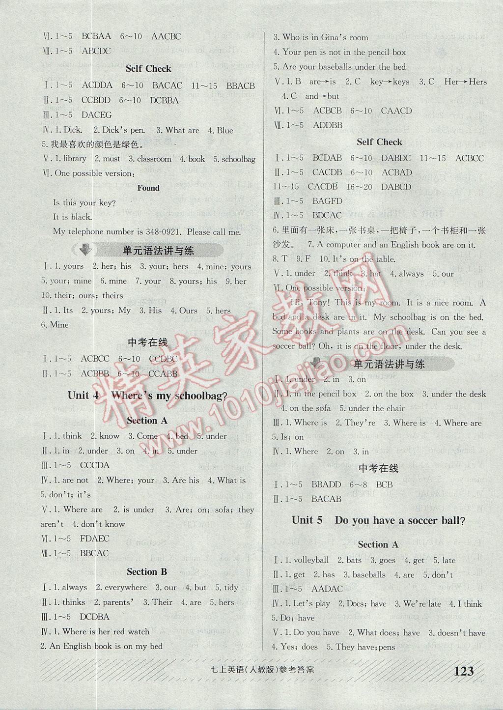 2017年原創(chuàng)講練測(cè)課優(yōu)新突破七年級(jí)英語(yǔ)上冊(cè)人教版 參考答案第3頁(yè)