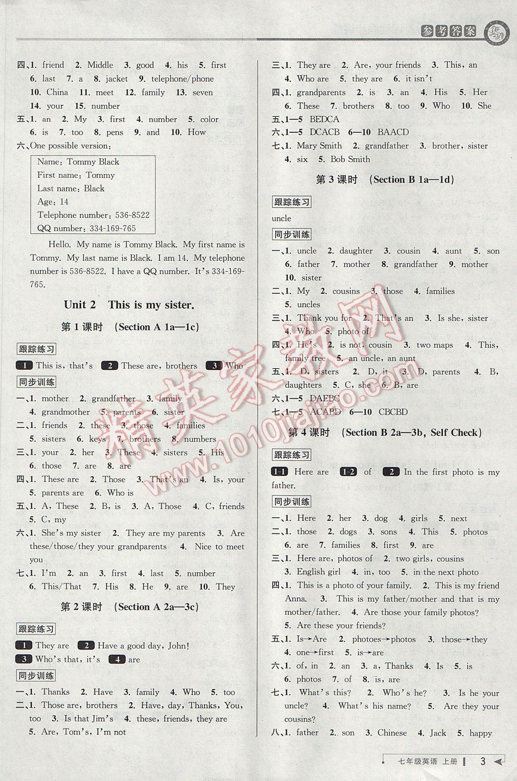 2017年教与学课程同步讲练七年级英语上册人教版 参考答案第3页