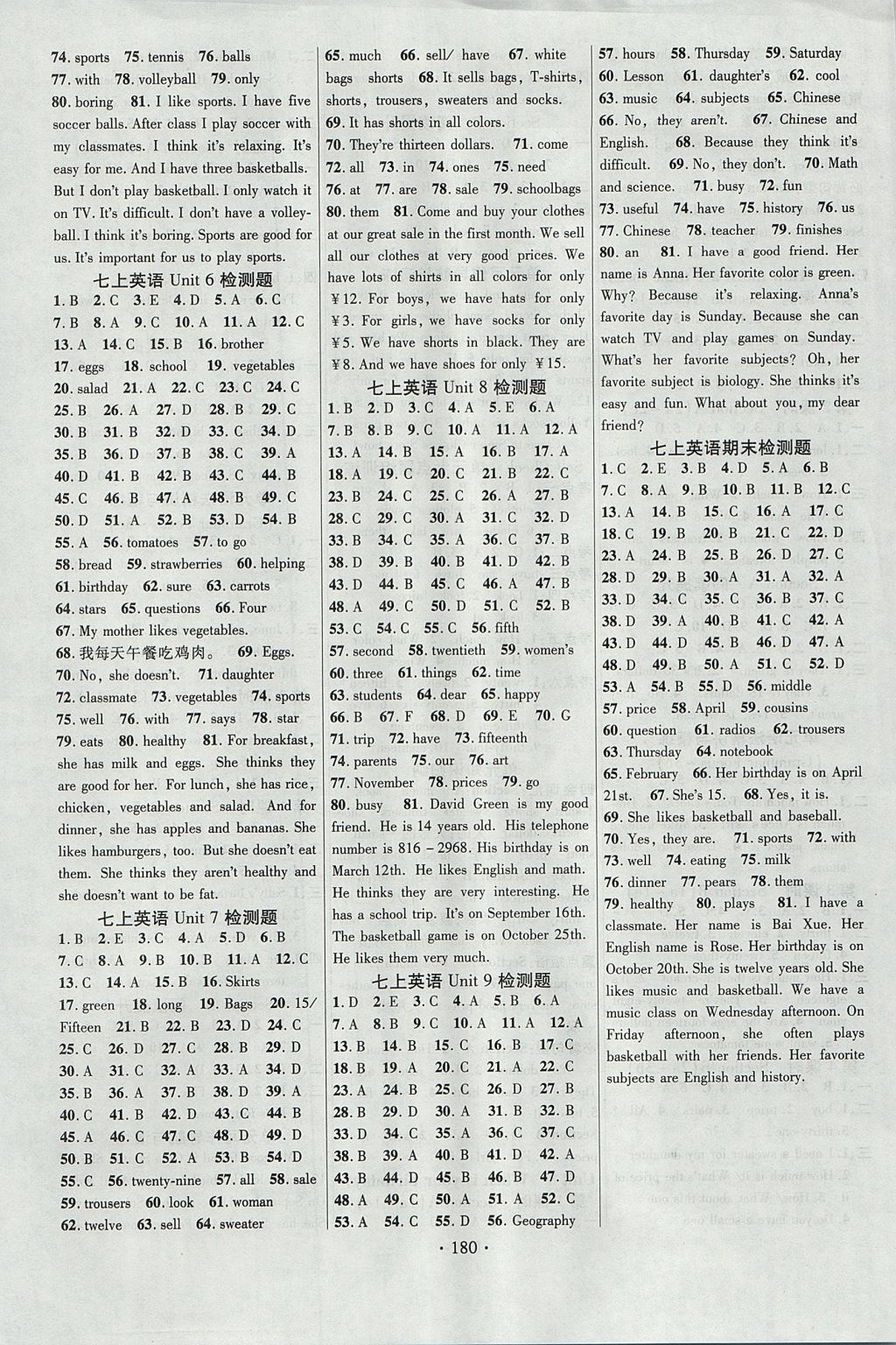 2017年課時(shí)掌控七年級(jí)英語(yǔ)上冊(cè)人教版 參考答案第8頁(yè)