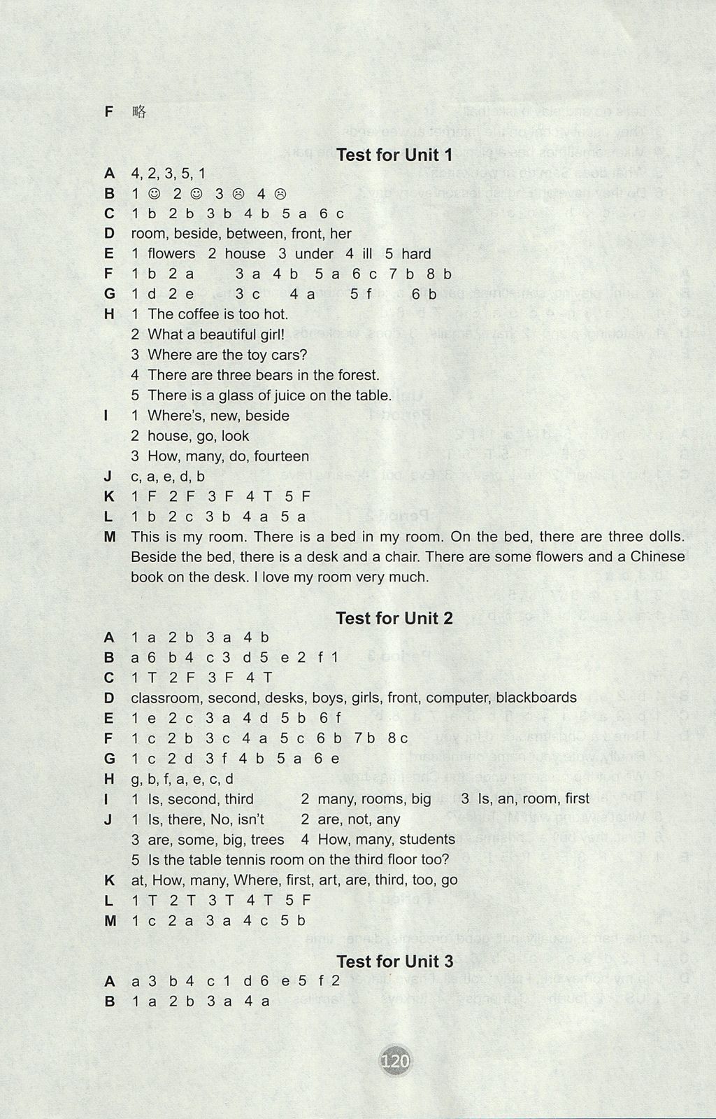 2017年课课练小学英语五年级上册译林版 参考答案第24页