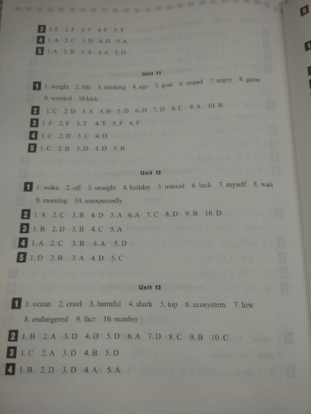 2017年同步閱讀英語(yǔ)九年級(jí)全一冊(cè) 參考答案第4頁(yè)