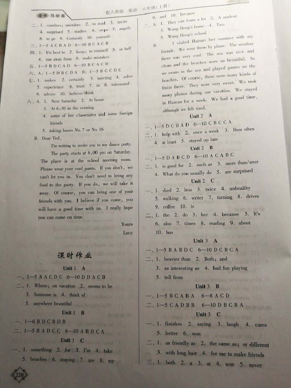 2017年百年學(xué)典金牌導(dǎo)學(xué)案八年級(jí)英語(yǔ)上冊(cè)人教版 參考答案