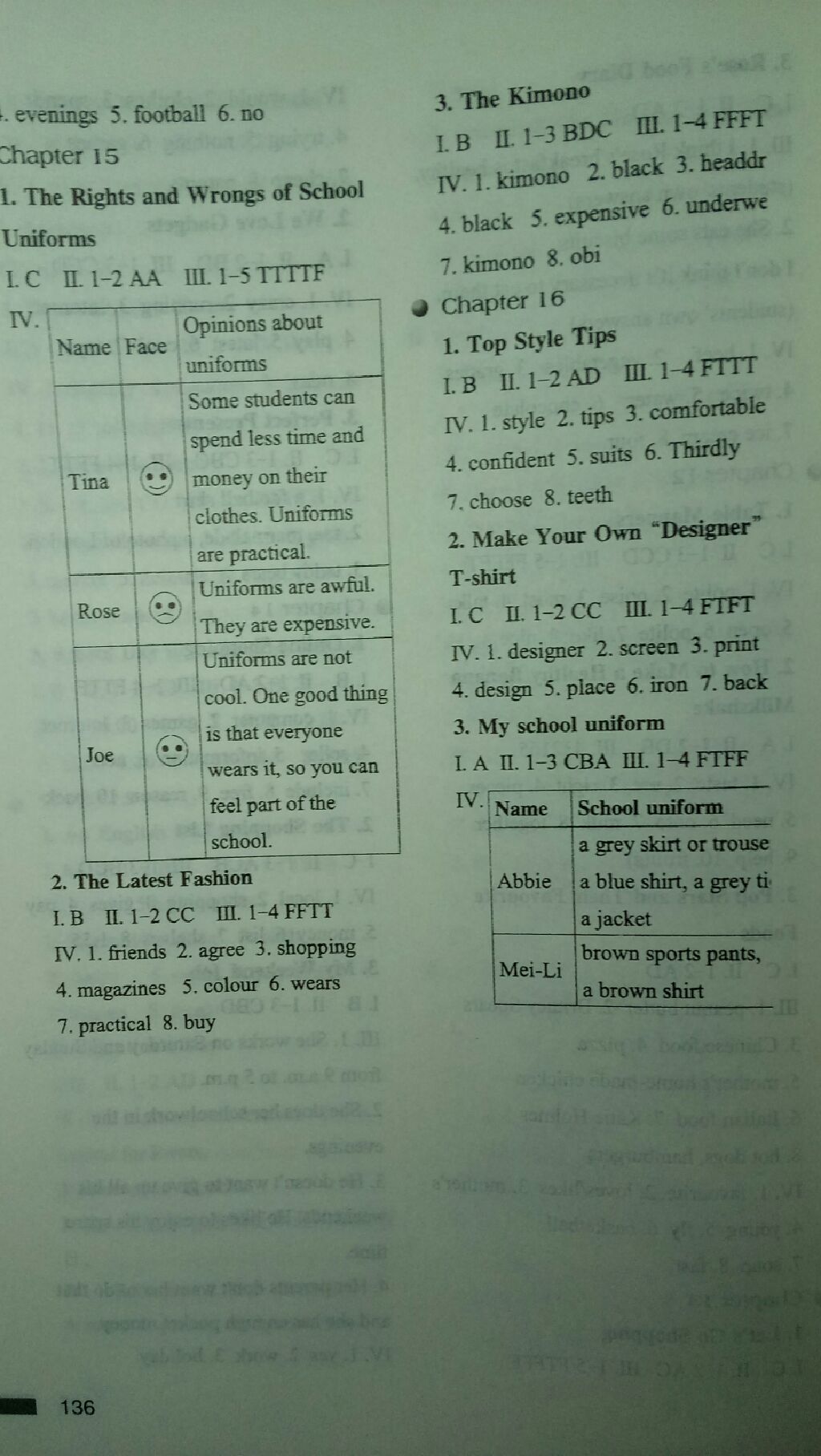 2017年導讀誦讀閱讀初中英語讀本七年級上冊 參考答案第5頁