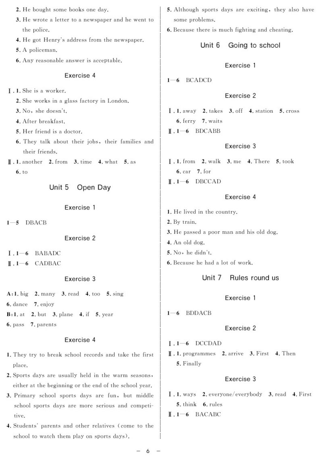 2017年鐘書(shū)金牌金典導(dǎo)學(xué)案六年級(jí)英語(yǔ)第一學(xué)期N版 參考答案第6頁(yè)