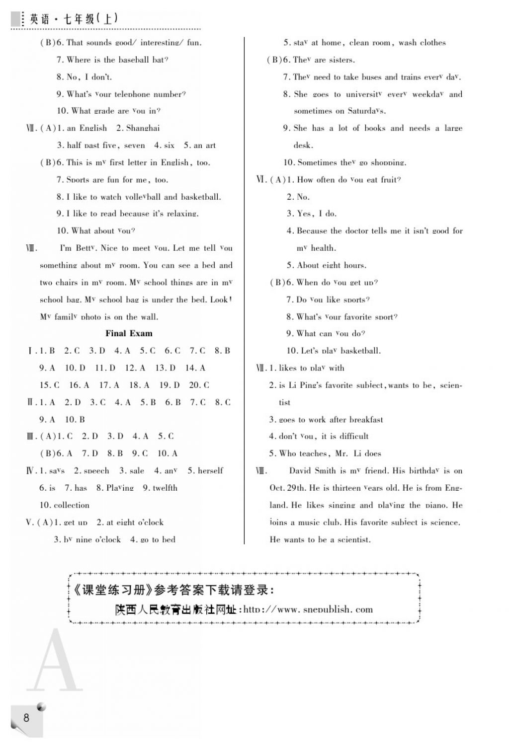 2017年課堂練習(xí)冊七年級英語上冊A版 參考答案第8頁