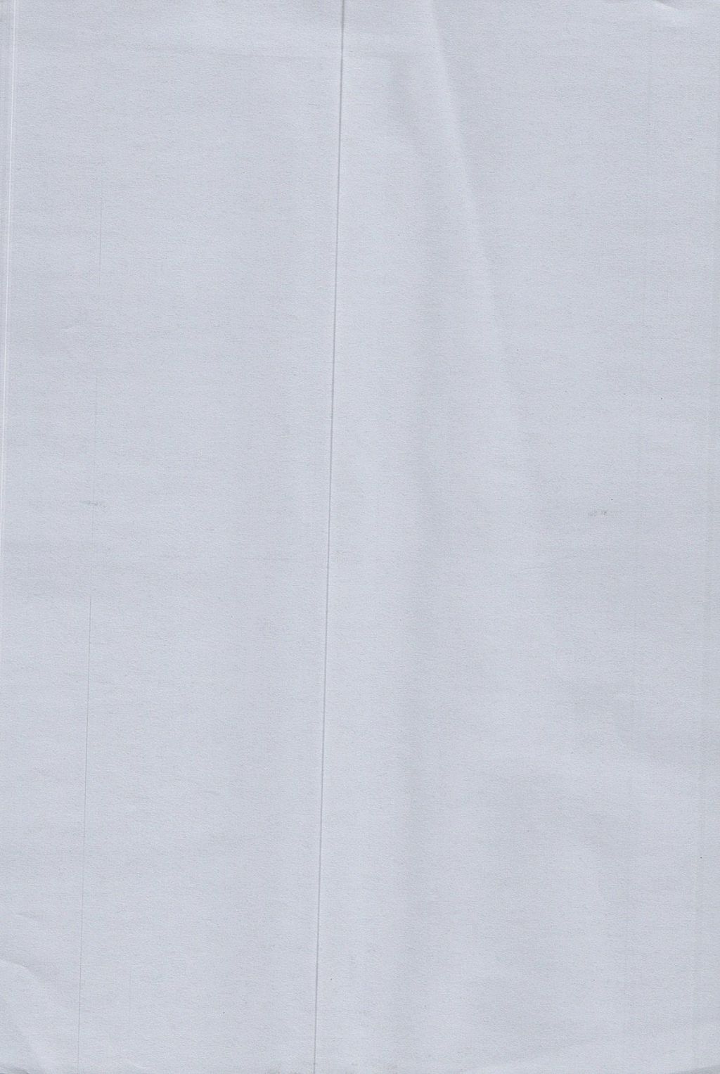 2017年挑戰(zhàn)100單元檢測試卷九年級數(shù)學(xué)全一冊杭州地區(qū)專用 參考答案第31頁