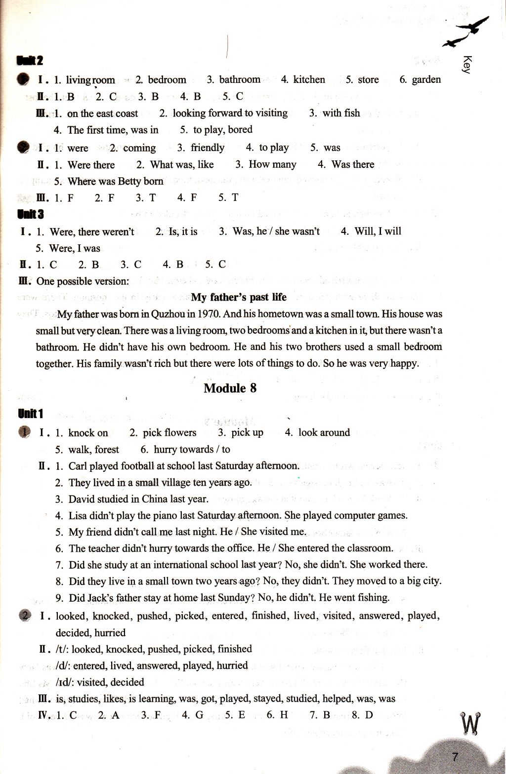 2018年作業(yè)本七年級英語下冊外研版浙江教育出版社 參考答案第7頁