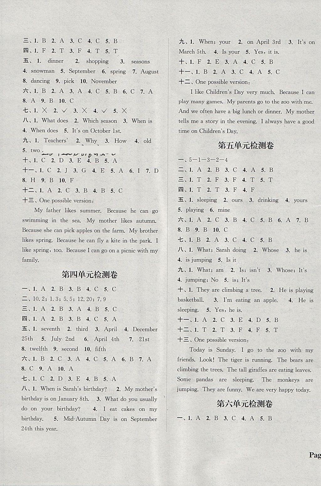 2018年通城學(xué)典課時(shí)新體驗(yàn)五年級(jí)英語(yǔ)下冊(cè)人教PEP版 參考答案第11頁(yè)