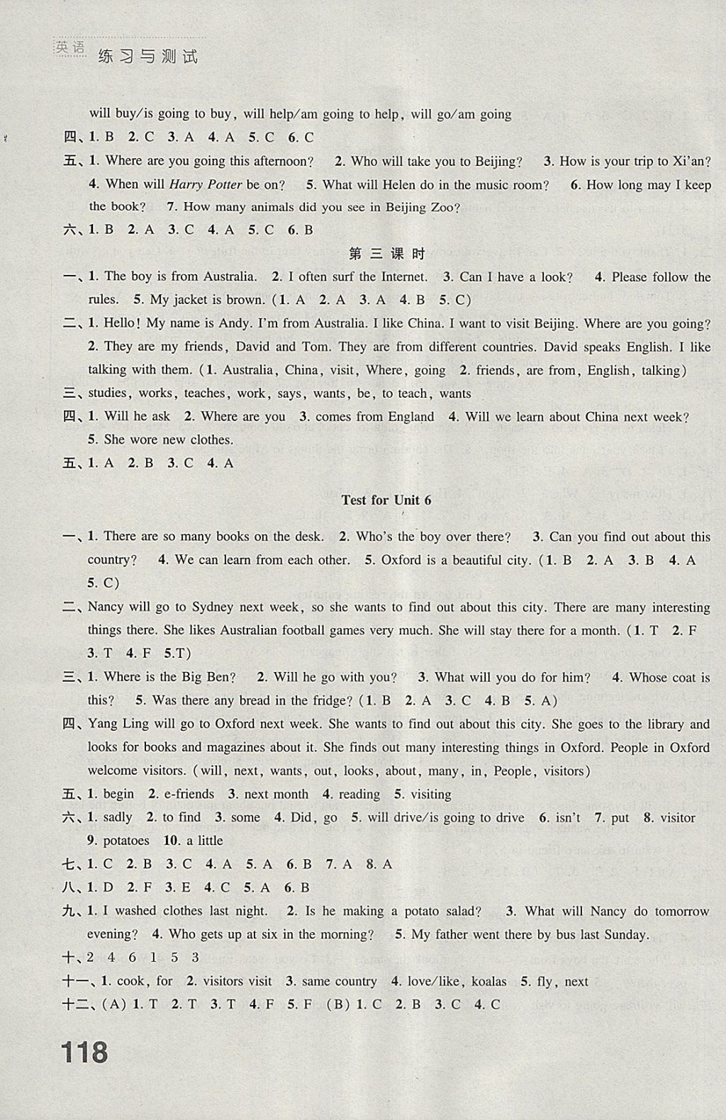 2018年練習(xí)與測(cè)試小學(xué)英語(yǔ)六年級(jí)下冊(cè)譯林版 第10頁(yè)