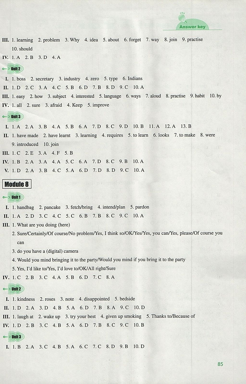 2018年初中英語同步練習(xí)冊九年級下冊外語教學(xué)與研究出版社 第5頁