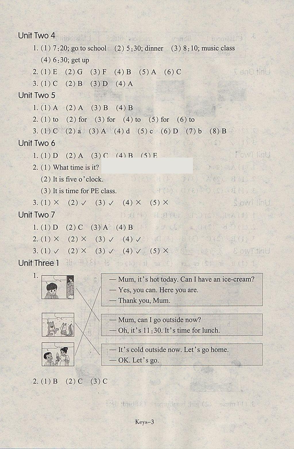 2018年每課一練小學(xué)英語(yǔ)四年級(jí)下冊(cè)人教版浙江少年兒童出版社 參考答案第3頁(yè)