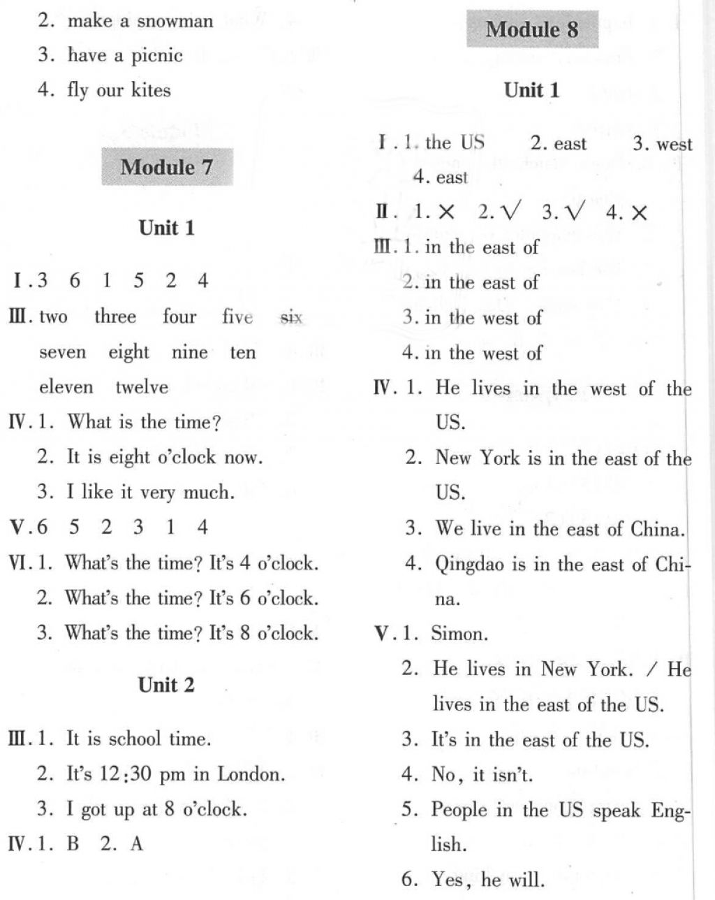 2018年新課堂同步學習與探究四年級英語下冊外研版i 第5頁