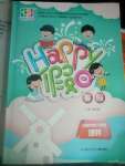 2022年暑假Happy假日六年級理綜全五四制