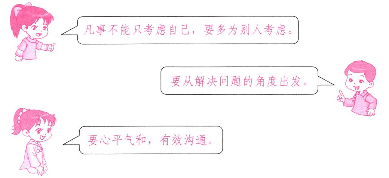 图片$