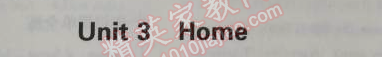 2014年5年中考3年模拟初中英语七年级上册北师大版&nbsp;3单元