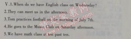 2014年5年中考3年模拟初中英语七年级上册北师大版&nbsp;16