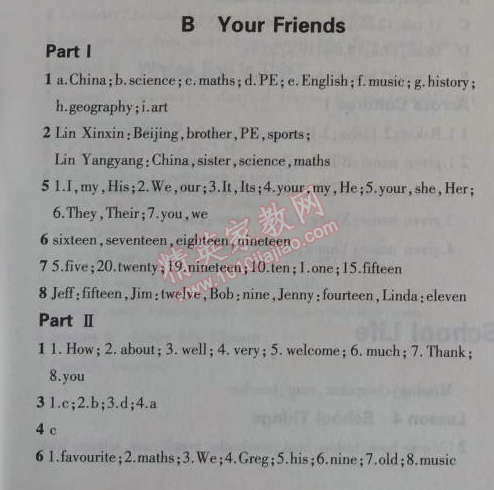 課本北師大版七年級(jí)英語(yǔ)上冊(cè) 2