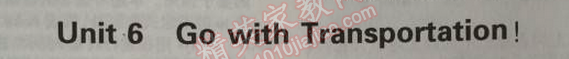 2014年5年中考3年模擬初中英語(yǔ)八年級(jí)上冊(cè)冀教版 6單元