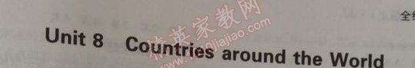 2014年5年中考3年模擬初中英語(yǔ)七年級(jí)上冊(cè)冀教版 8單元