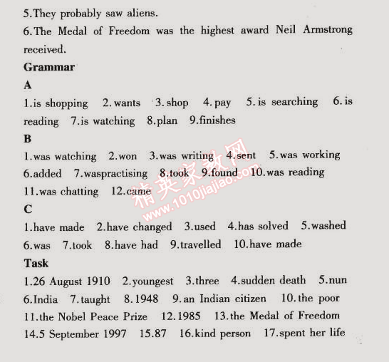 課本牛津版九年級(jí)英語(yǔ)下冊(cè) 2單元