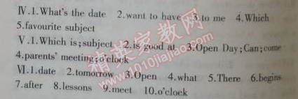 2014年5年中考3年模擬初中英語七年級上冊牛津版 1