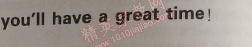 2014年5年中考3年模擬初中英語八年級上冊人教版 10單元