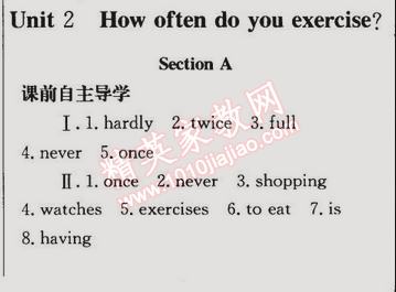 2014年同步輕松練習(xí)八年級(jí)英語(yǔ)上冊(cè)人教版 第2單元